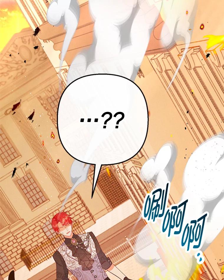 我在恶魔家的受宠生活 - 48.市场调查 - 第103张图