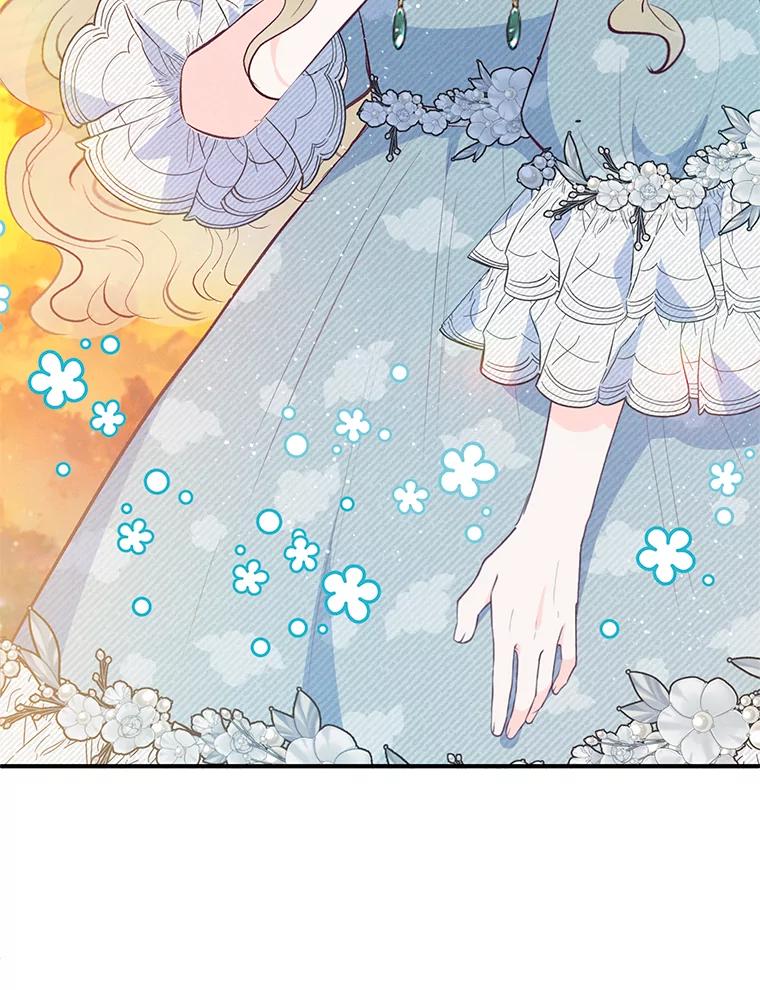 我在恶魔家的受宠生活 - 48.市场调查 - 第15张图