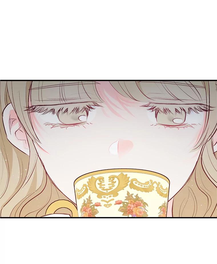 我在恶魔家的受宠生活 - 48.市场调查 - 第59张图