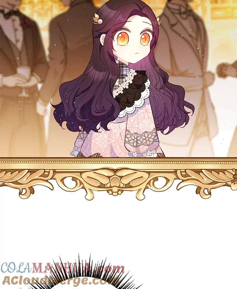 我在恶魔家的受宠生活 - 48.市场调查 - 第77张图