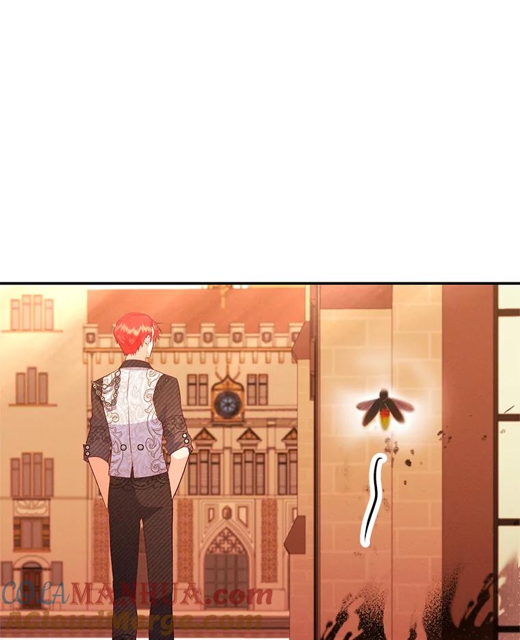 我在恶魔家的受宠生活 - 48.市场调查 - 第113张图