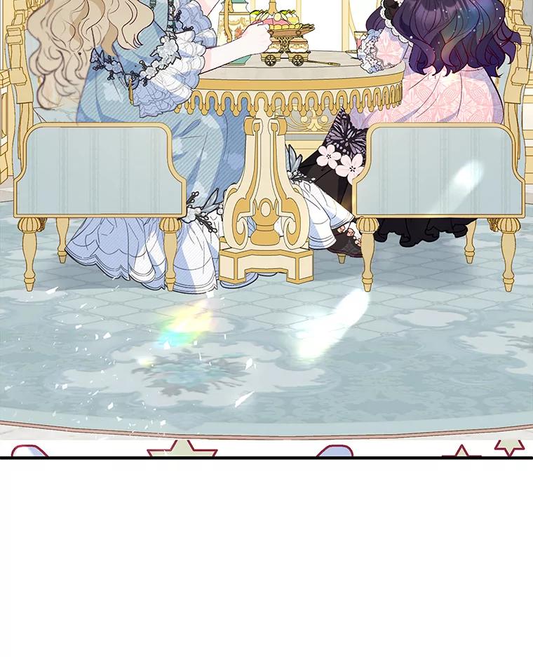 我在恶魔家的受宠生活 - 48.市场调查 - 第22张图