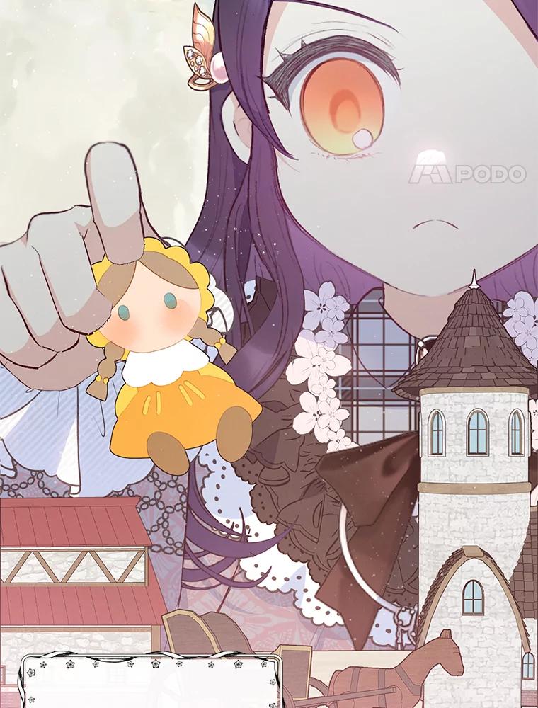 我在恶魔家的受宠生活 - 48.市场调查 - 第35张图