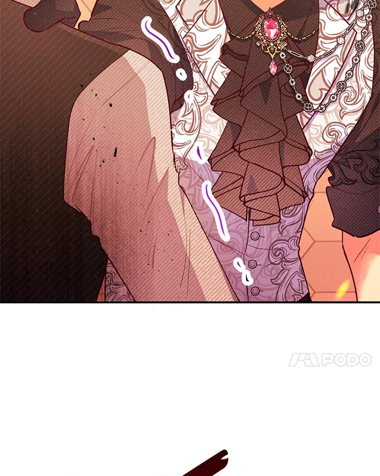 我在恶魔家的受宠生活 - 48.市场调查 - 第100张图