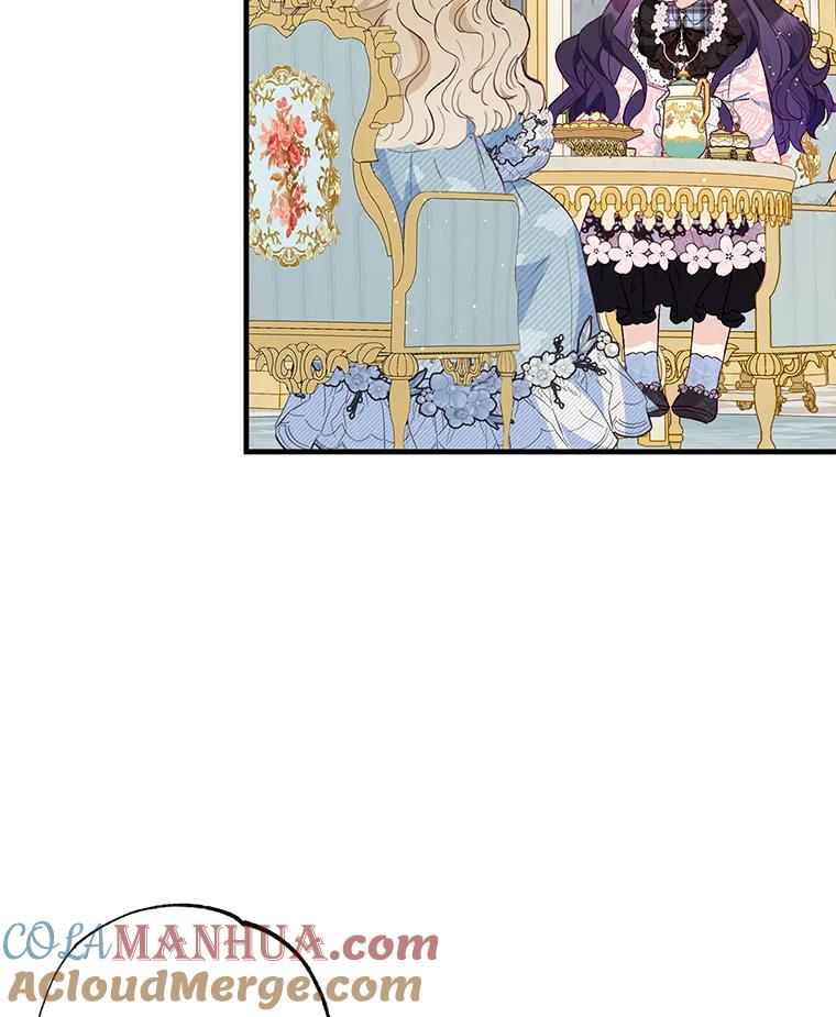 我在恶魔家的受宠生活 - 48.市场调查 - 第61张图