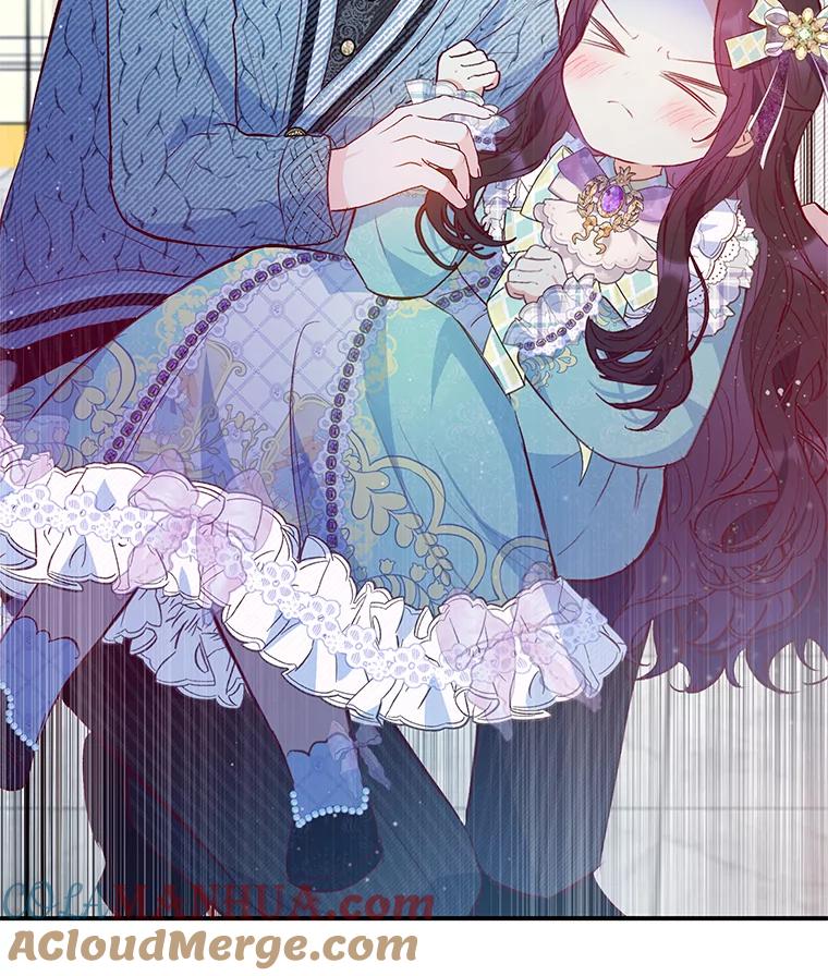 我在恶魔家的受宠生活 - 49.面试第一天 - 第89张图