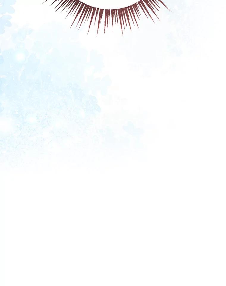 我在恶魔家的受宠生活 - 49.面试第一天 - 第24张图