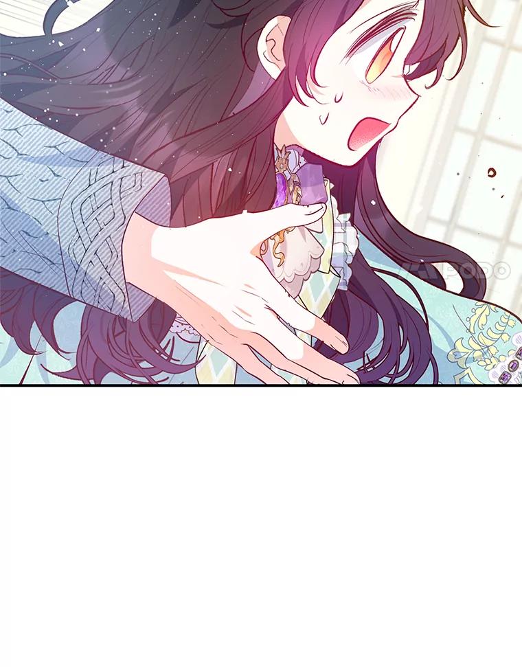 我在恶魔家的受宠生活 - 49.面试第一天 - 第87张图