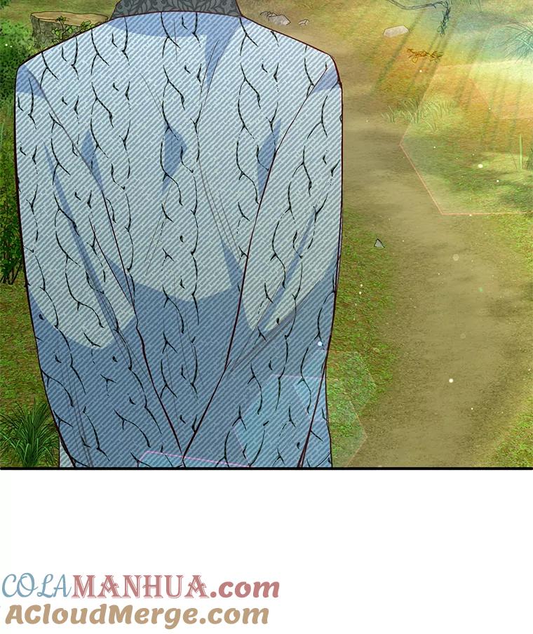 我在恶魔家的受宠生活 - 50.尤里尔的秘密 - 第61张图