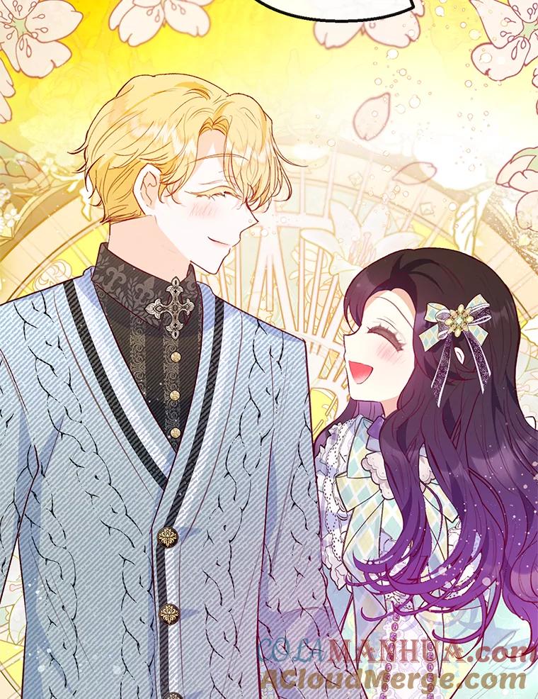 我在恶魔家的受宠生活 - 50.尤里尔的秘密 - 第113张图