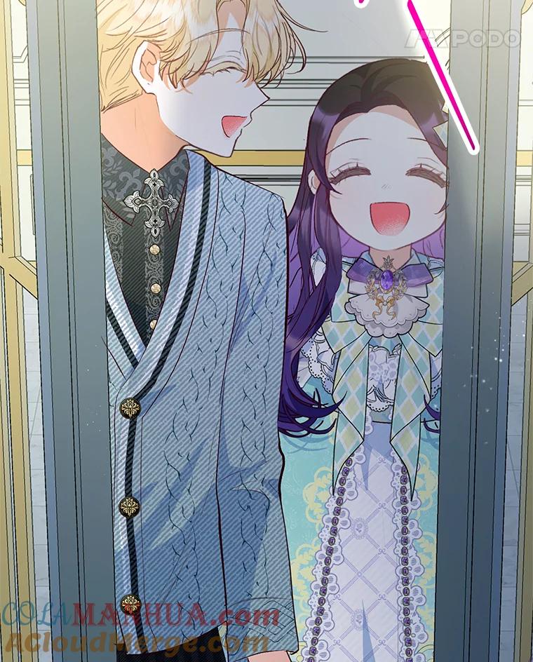 我在恶魔家的受宠生活 - 50.尤里尔的秘密 - 第29张图