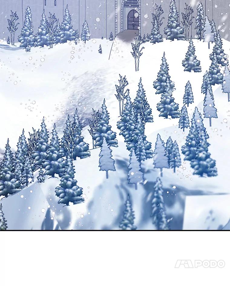 我在恶魔家的受宠生活 - 50.尤里尔的秘密 - 第66张图