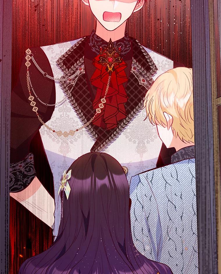 我在恶魔家的受宠生活 - 50.尤里尔的秘密 - 第31张图