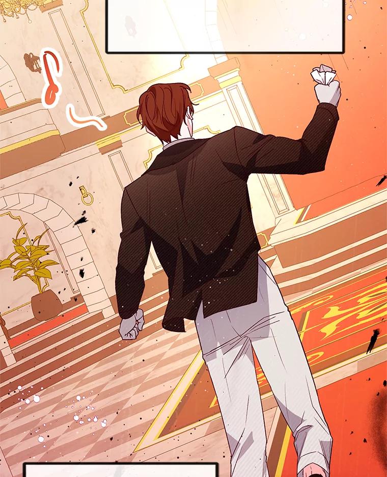 我在恶魔家的受宠生活 - 50.尤里尔的秘密 - 第82张图