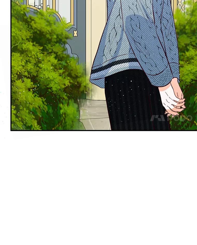 我在恶魔家的受宠生活 - 50.尤里尔的秘密 - 第63张图