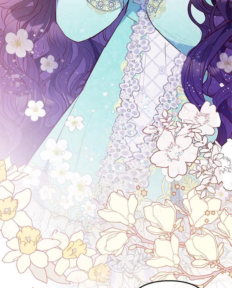 我在恶魔家的受宠生活 - 51.我的缪斯？ - 第16张图