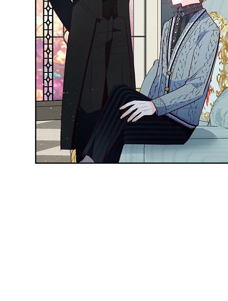 我在恶魔家的受宠生活 - 51.我的缪斯？ - 第31张图