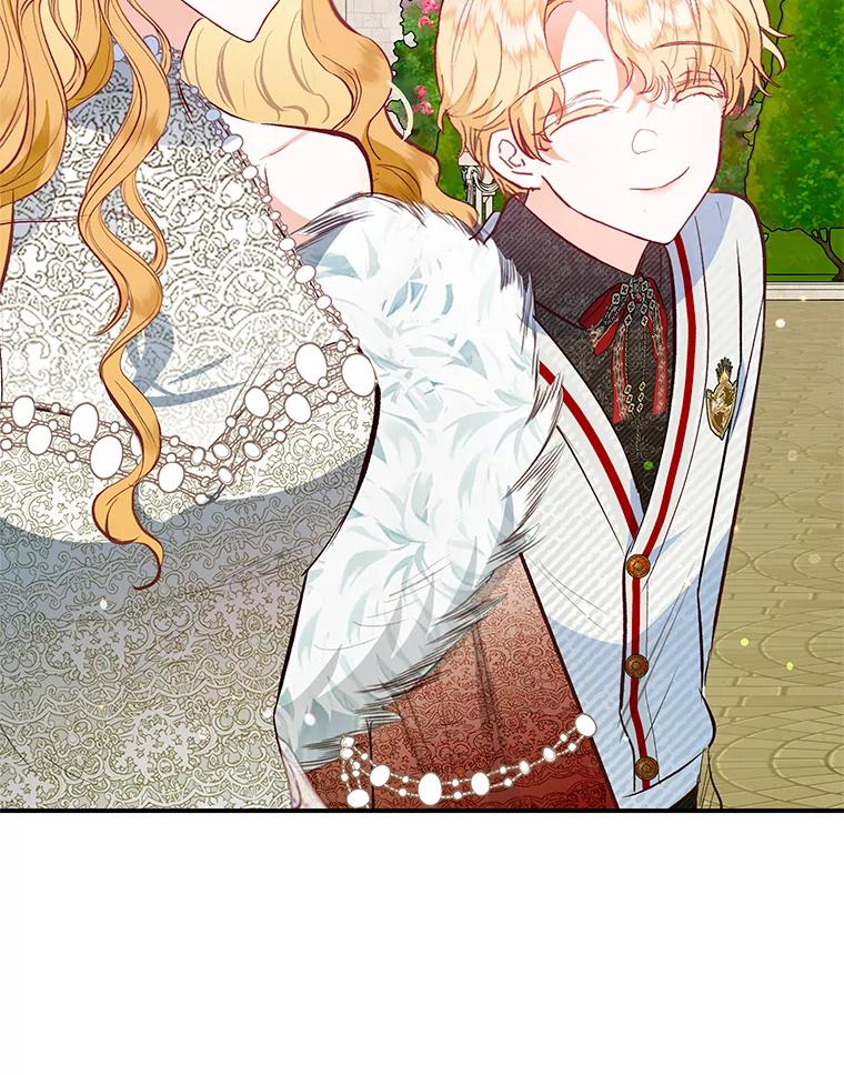 我在恶魔家的受宠生活 - 51.我的缪斯？ - 第91张图