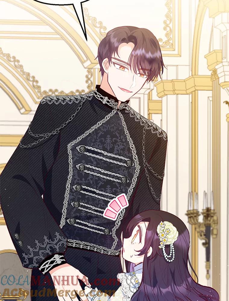 我在恶魔家的受宠生活 - 51.我的缪斯？ - 第121张图