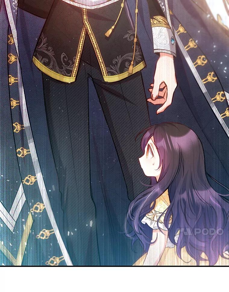 我在恶魔家的受宠生活 - 51.我的缪斯？ - 第103张图