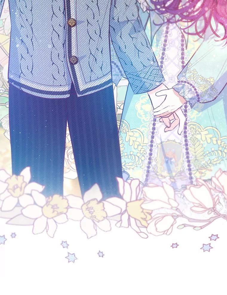 我在恶魔家的受宠生活 - 51.我的缪斯？ - 第3张图