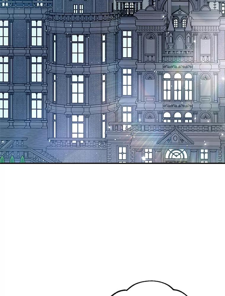 我在恶魔家的受宠生活 - 51.我的缪斯？ - 第111张图