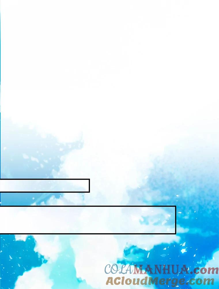 我在恶魔家的受宠生活 - 51.我的缪斯？ - 第109张图