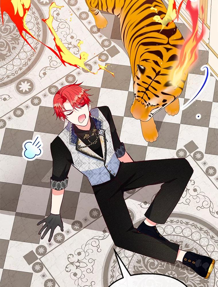 我在恶魔家的受宠生活 - 52.修罗场 - 第86张图