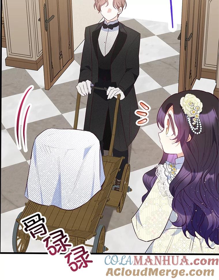 我在恶魔家的受宠生活 - 52.修罗场 - 第69张图