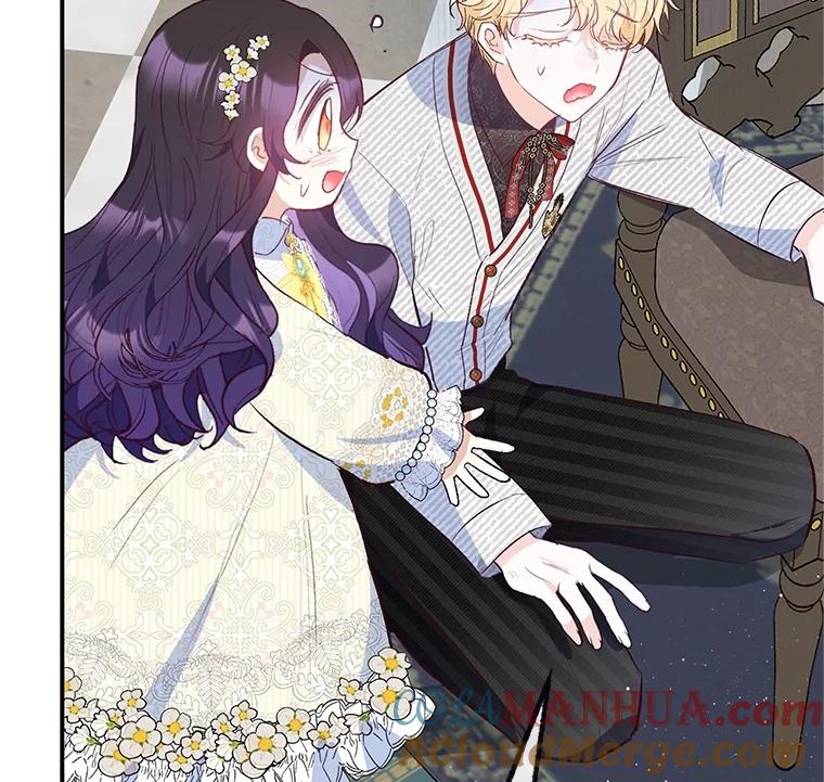 我在恶魔家的受宠生活 - 52.修罗场 - 第25张图