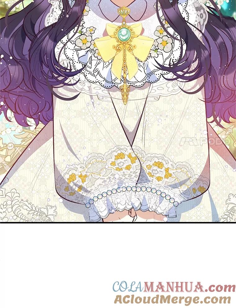 我在恶魔家的受宠生活 - 52.修罗场 - 第117张图