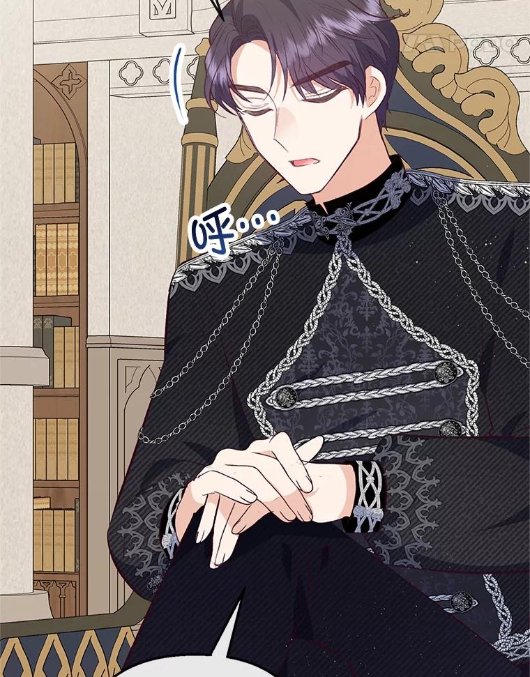 我在恶魔家的受宠生活 - 52.修罗场 - 第67张图