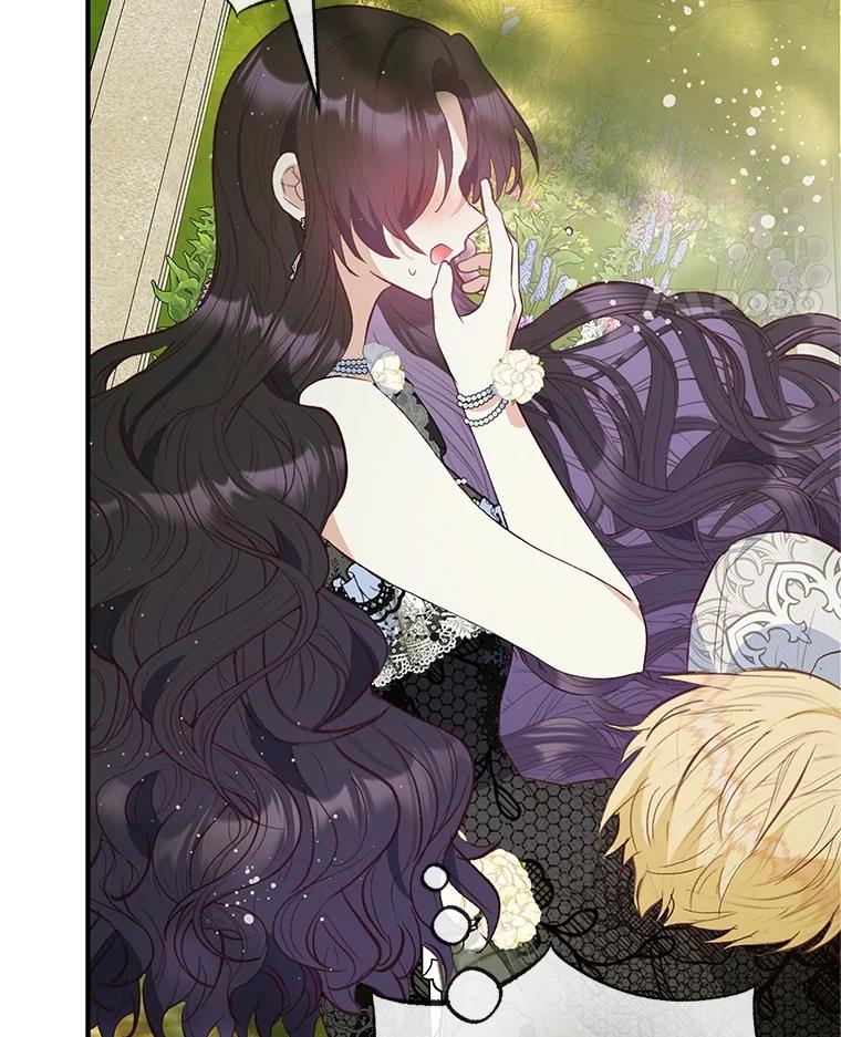 我在恶魔家的受宠生活 - 53.睡不着 - 第95张图