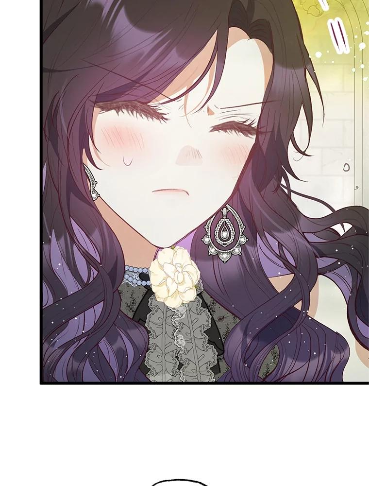 我在恶魔家的受宠生活 - 53.睡不着 - 第103张图