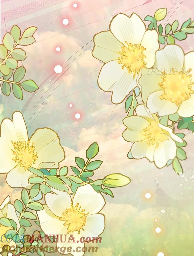 我在恶魔家的受宠生活 - 53.睡不着 - 第85张图