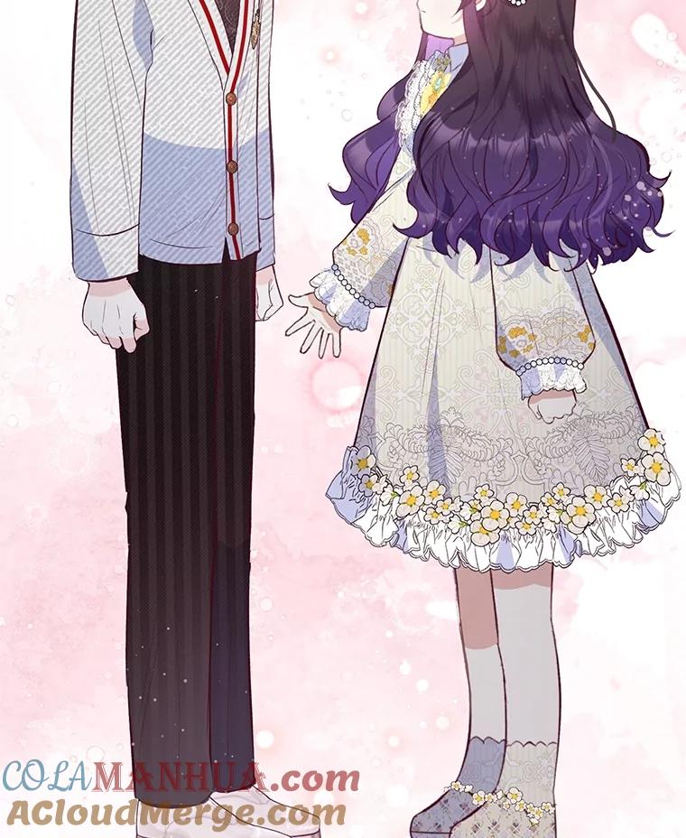 我在恶魔家的受宠生活 - 53.睡不着 - 第77张图