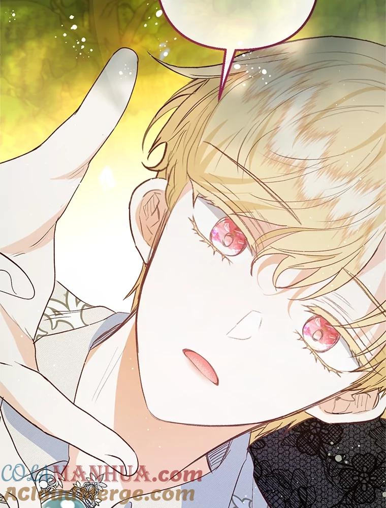 我在恶魔家的受宠生活 - 53.睡不着 - 第101张图