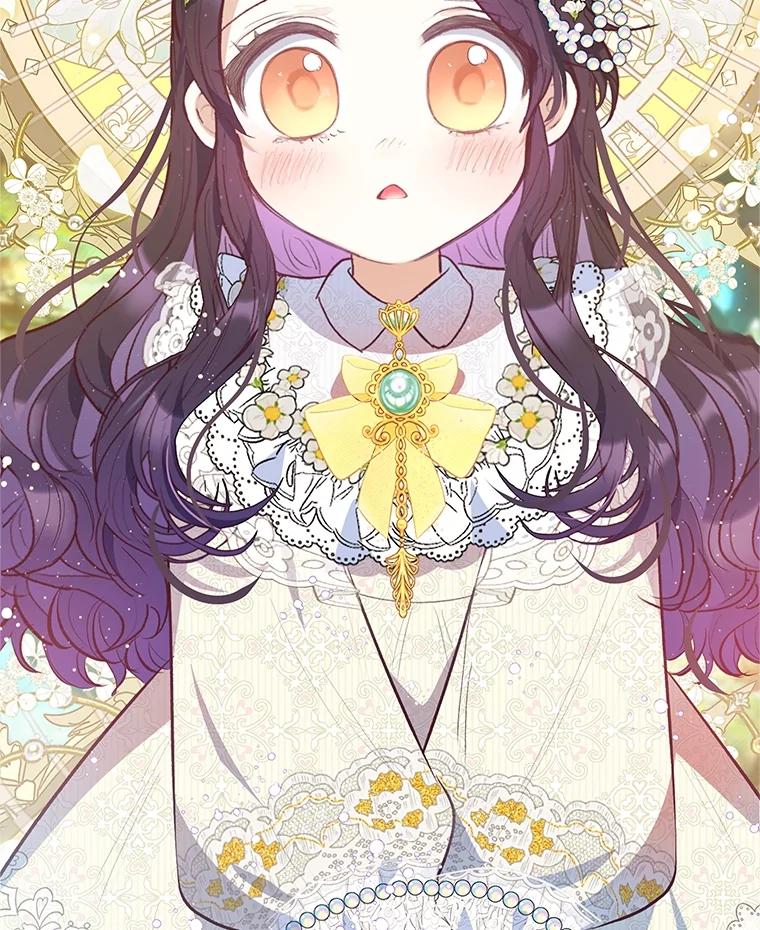 我在恶魔家的受宠生活 - 53.睡不着 - 第2张图