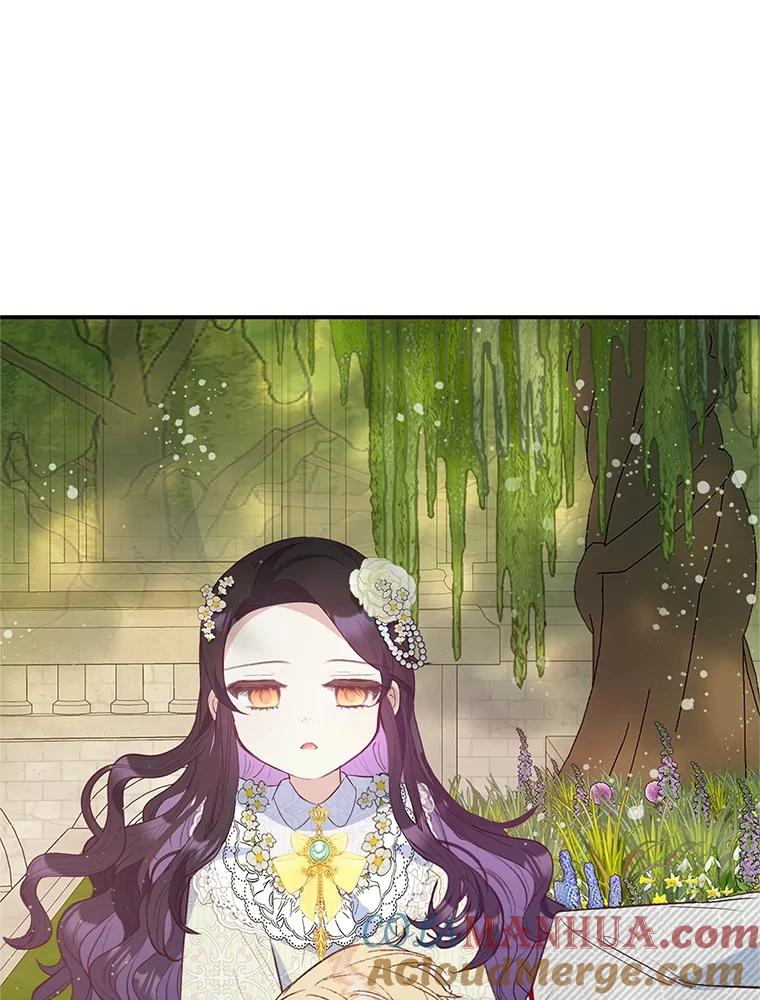 我在恶魔家的受宠生活 - 53.睡不着 - 第89张图