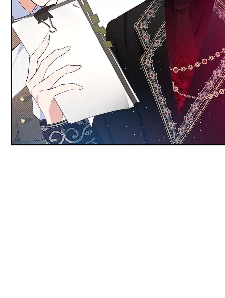 我在恶魔家的受宠生活 - 54.恶魔的寿命 - 第66张图