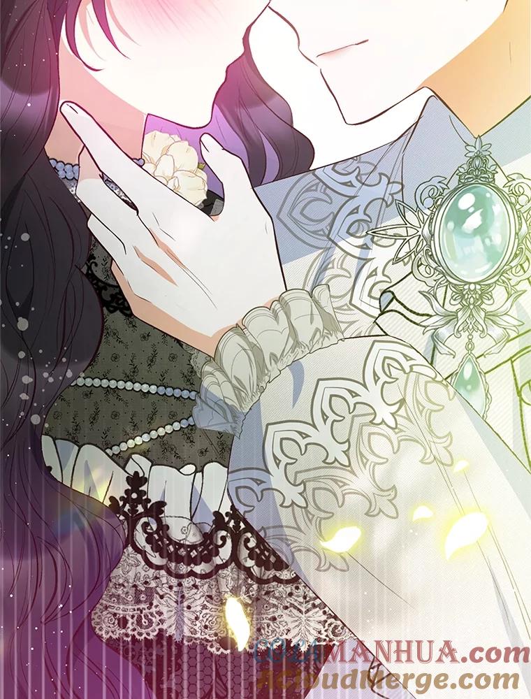 我在恶魔家的受宠生活 - 54.恶魔的寿命 - 第25张图