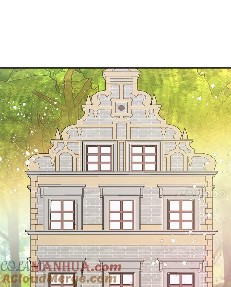 我在恶魔家的受宠生活 - 54.恶魔的寿命 - 第61张图