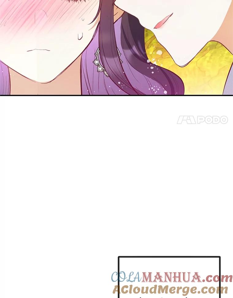 我在恶魔家的受宠生活 - 54.恶魔的寿命 - 第17张图