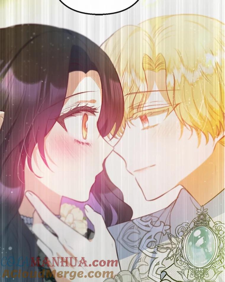 我在恶魔家的受宠生活 - 54.恶魔的寿命 - 第45张图