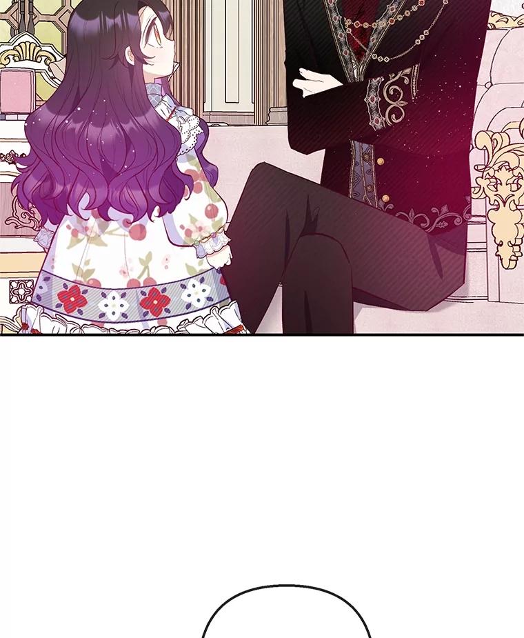 我在恶魔家的受宠生活 - 54.恶魔的寿命 - 第100张图