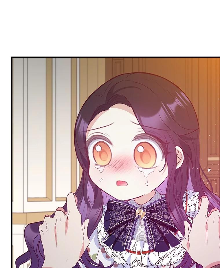 我在恶魔家的受宠生活 - 55.爸爸受伤了！ - 第83张图