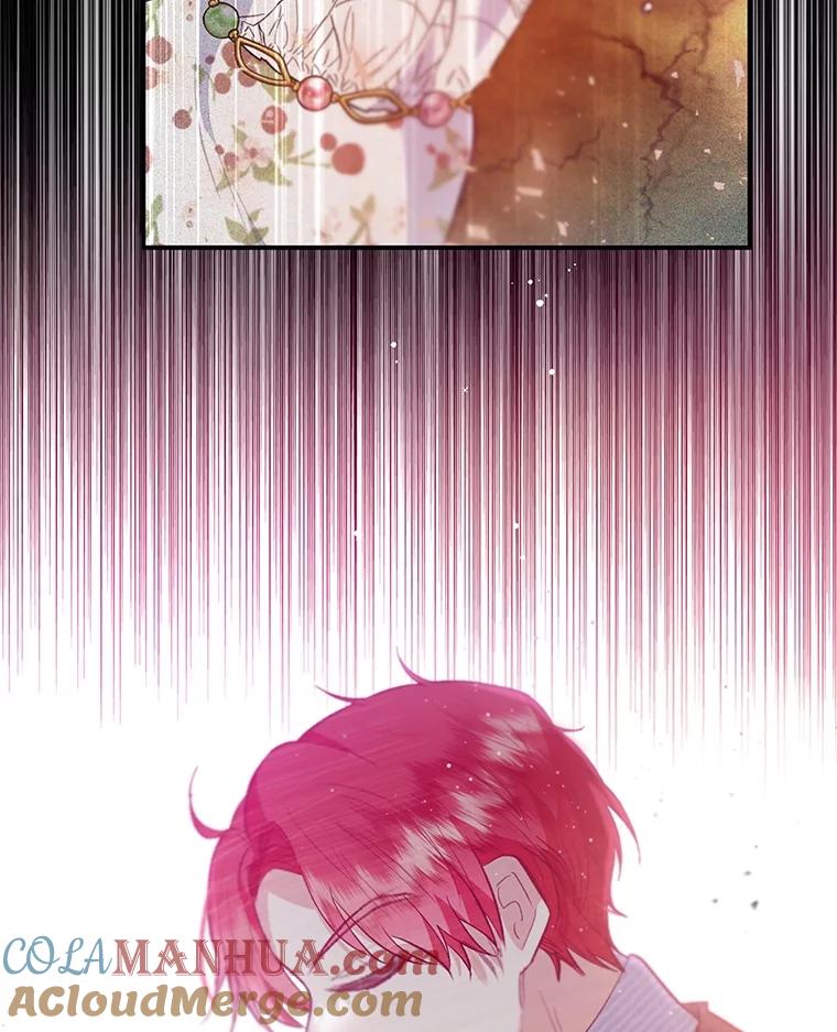 我在恶魔家的受宠生活 - 55.爸爸受伤了！ - 第69张图