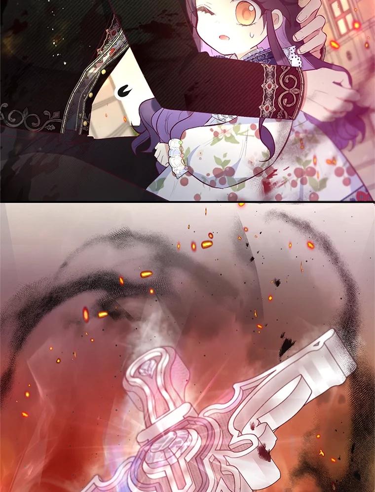 我在恶魔家的受宠生活 - 55.爸爸受伤了！ - 第42张图