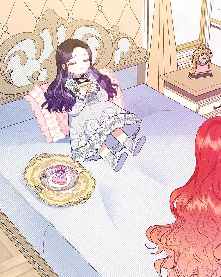 我在恶魔家的受宠生活 - 56.我要救爸爸！ - 第34张图