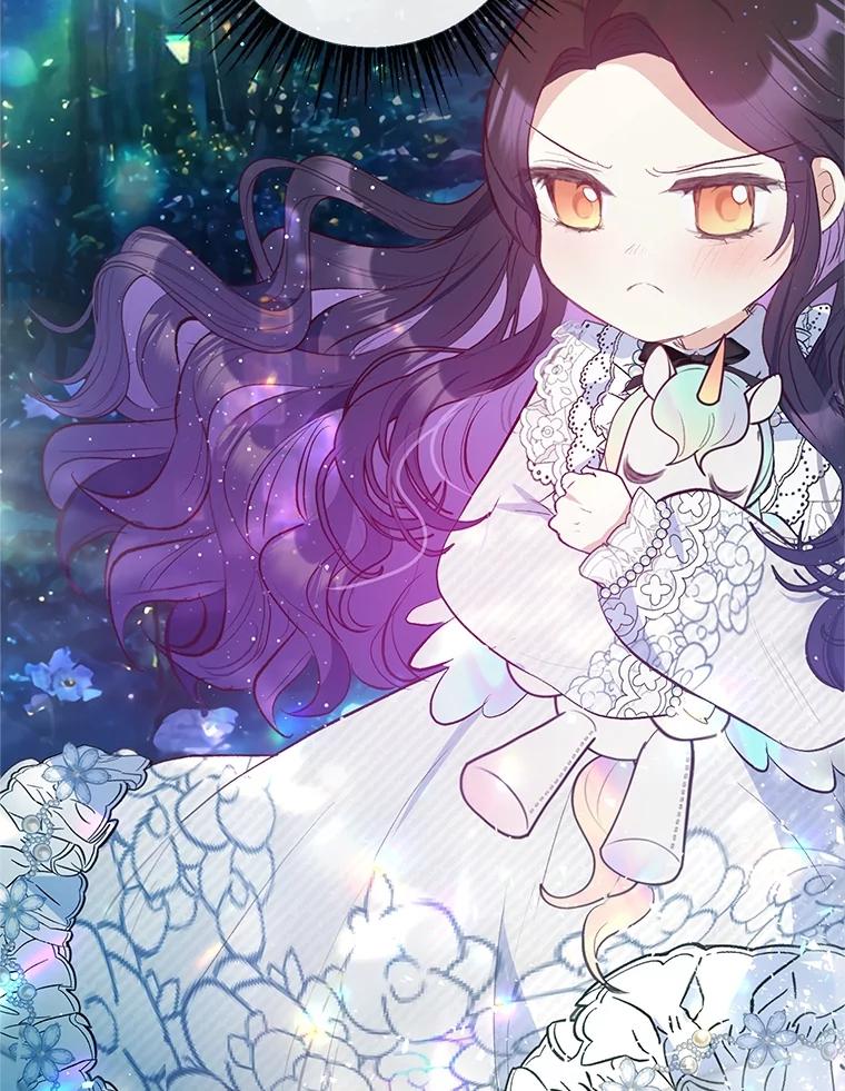 我在恶魔家的受宠生活 - 56.我要救爸爸！ - 第108张图